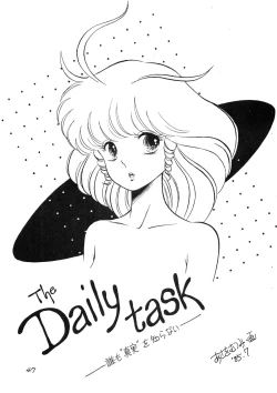 Page 48 of SEXY SHOT Zoukan 2