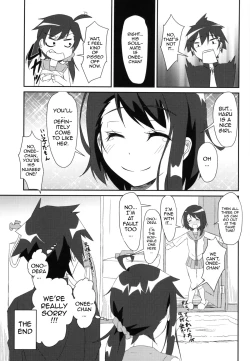 Page 23 of Nikoichi!!