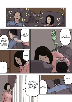 Page 2 of Kumiko to Warui Musuko | Kumiko And Her Naughty Son