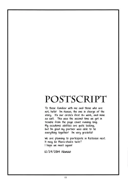 Page 20 of Little Happiness!