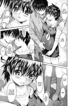 Page 143 of Wasurena 2