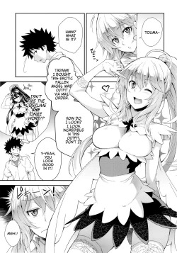 Page 4 of Soushoku Houten