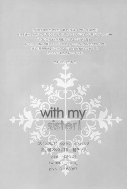 Page 26 of WITH MY SISTER!