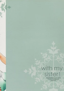 Page 2 of WITH MY SISTER!