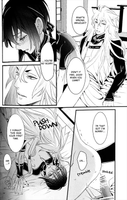 Page 21 of Ookina Kitsune to Chiisana Mikazuki | The Big Fox and Little Mikazuki
