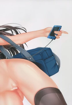 Page 4 of The Enkou m@ster