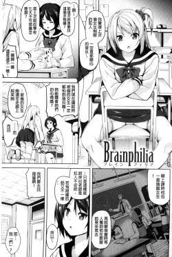 Page 98 of Residence