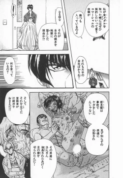 Page 10 of ABILITY 3