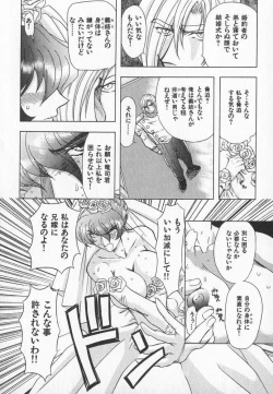 Page 165 of ABILITY 3