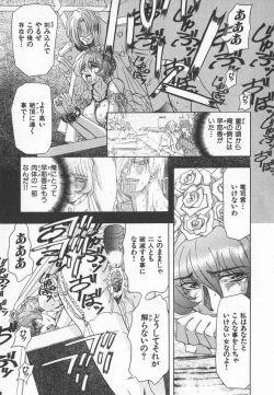 Page 174 of ABILITY 3