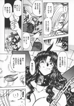 Page 208 of ABILITY 3