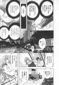 Page 30 of ABILITY 3