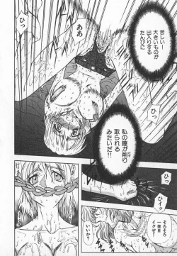 Page 47 of ABILITY 3