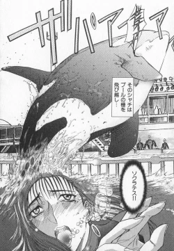 Page 63 of ABILITY 3