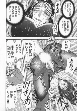 Page 77 of ABILITY 3