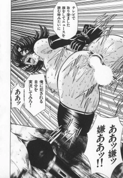 Page 97 of ABILITY 3