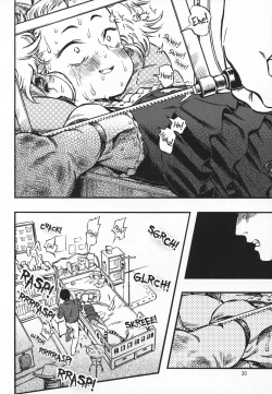 Page 29 of Higyaku Hime | Pain Princess