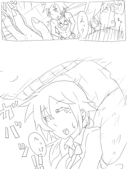 Page 30 of 空腹小池ちゃん