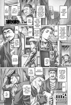 Page 124 of Tenshi no Shizuku- Angel's drop Limited Edition