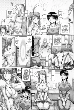 Page 73 of Tenshi no Shizuku- Angel's drop Limited Edition