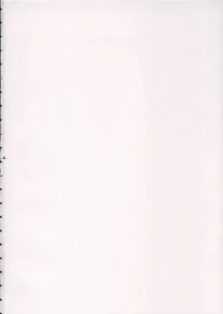 Page 3 of Rin no Gogo Tea