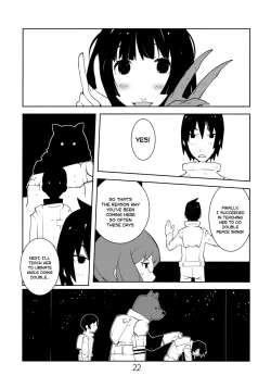 Page 21 of Valkyrie of Sidonia