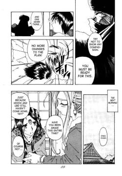 Page 89 of Liberty Bell