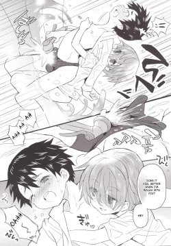 Page 12 of Natsu iro pool