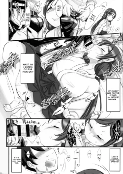 Page 23 of Yatte mireba eeyan ?