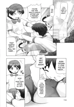 Page 156 of Ase Moe!