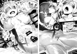 Page 44 of Netorare Ningyo Zuma no Shiranai Karada | NTR Mermaid Bride's Unknown Body