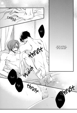 Page 14 of Distance of the heart