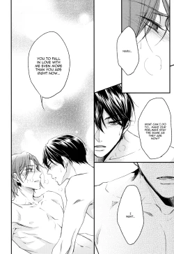 Page 15 of Distance of the heart