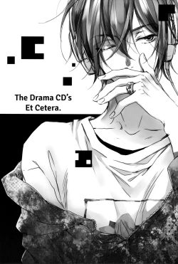 Page 18 of Distance of the heart