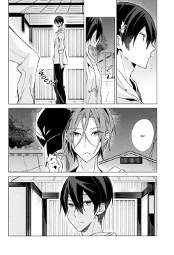 Page 40 of Itsuka Kuru Sayonara no Tame ni Kouhen | For The Farewell That Will Come 2