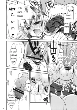 Page 13 of Boku wa Sena shika Iranai 3