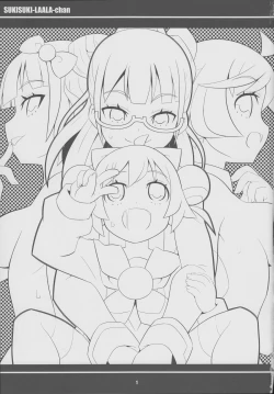 Page 2 of Suki Suki Laala-chan