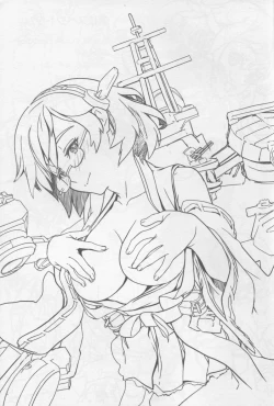 Page 19 of Yahagi-chan Shusai Kyuukyoku no Fan Service Chotto Ecchi na Owabi Satsueikai