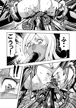 Page 57 of Eroguro Ninpou Kunoichi Muzan