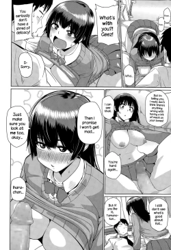 Page 16 of Ihara-chan wa Futoppara
