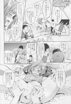 Page 10 of Mikunyan