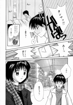 Page 68 of Love Manual