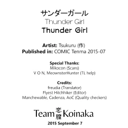 Page 25 of Thunder Girl