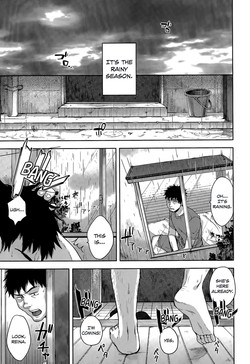 [Tsukuru] Thunder Girl (COMIC Tenma 2015-07) [English] [Team Koinaka]