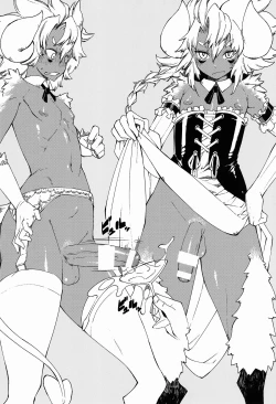 Page 53 of Jingai Shota Soushuuhen - Ajin Shounen