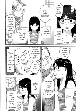 Page 4 of Erogaki | Perverted Brat