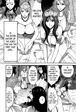 Page 223 of Kigenzen 10000 Nen no Ota | The Otaku in 10,000 B.C. Ch. 1-22