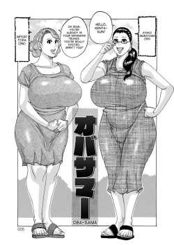 Page 4 of HareBare Harenchi Ch. 1-7