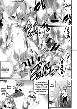 Page 22 of Ajin Shoujo-tan Vol. 5 Another