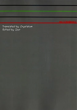 Page 26 of Ajin Shoujo-tan Vol. 5 Another